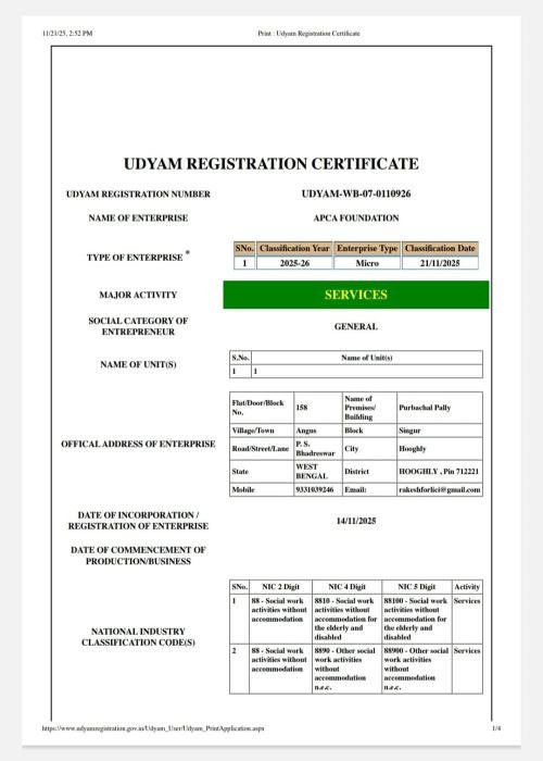 MSME Registration